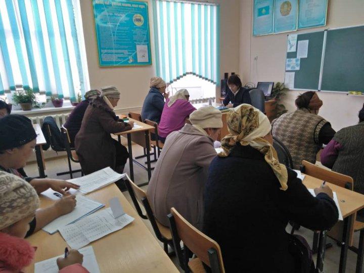 Жалпыхалықтық диктант
