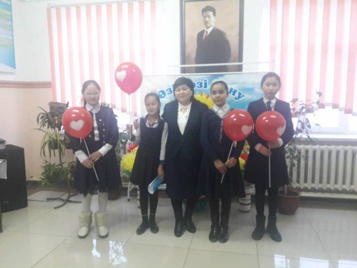 Өзін- өзі тану: "Махаббат пен Шығармашылық педагогикасы» онкүндігінің ашылу салтанаты