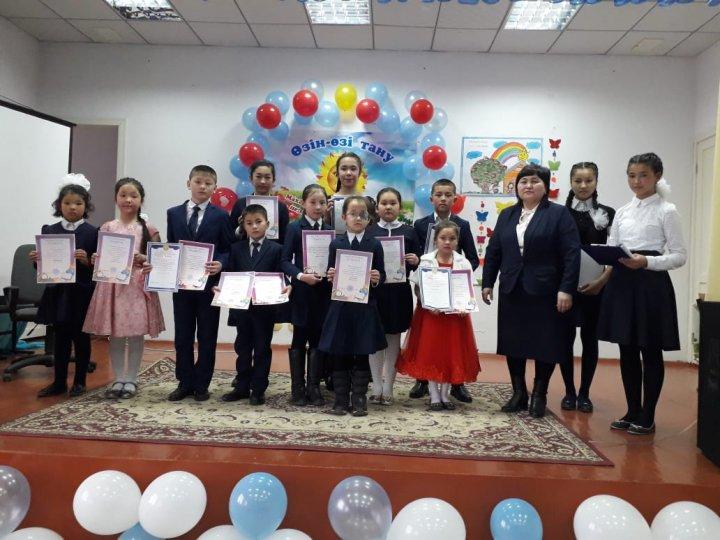 «Өзін-өзі тану:Махаббат пен Шығармашылық педагогикасы »атты дәстүрлі онкүндіктің қорытынды кеші өте тамаша өтті.
