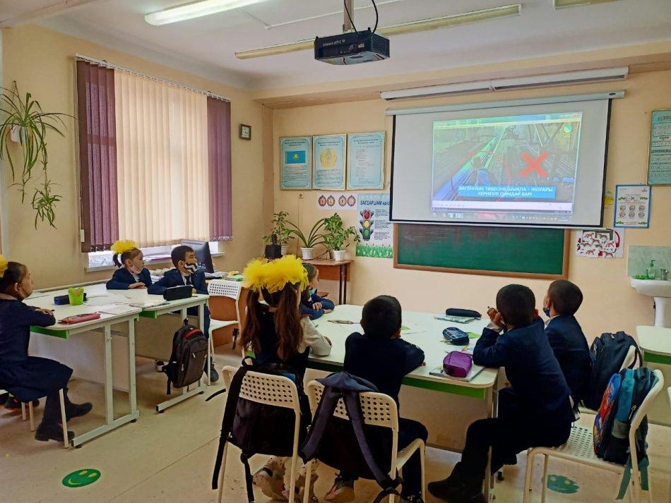 "Темір жол жанындағы қауіпсіздік"