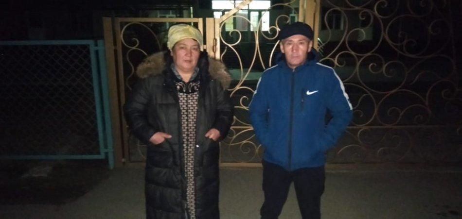 Түнгі рейд